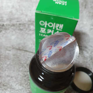 dididada님이 올린 리뷰 사진 3
