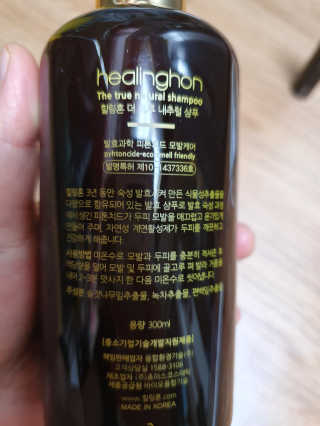 탱크돌콩님이 올린 리뷰 사진 3
