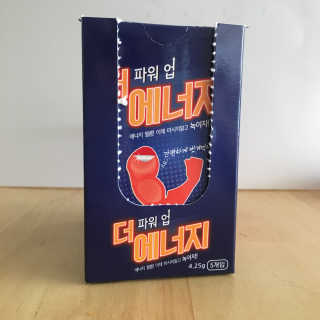 보니타님이 올린 리뷰 사진 3