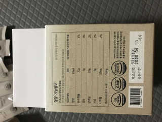 [하우투잇] 뤼에르 쿠르브 블랙 10ml x 30포 총 300ml — 4점을 준 리뷰어가 2020년 3월 올린 사용 사진