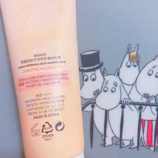 보타미안  엔젤모링가 아쿠아베리어 팩 — 4점을 준 리뷰어가 2018년 2월 올린 사용 사진