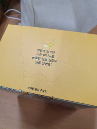 안셋흔님이 올린 리뷰 사진 2