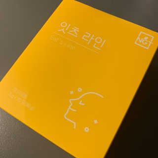 네츄럴굿띵스 잇츠 라인 30포 — 5점을 준 리뷰어가 2019년 11월 올린 사용 사진