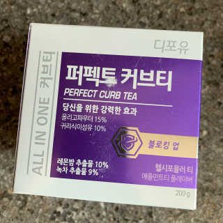 투밍님이 올린 리뷰 사진 1