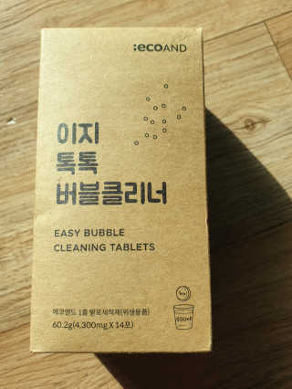 [에코앤드]이지톡톡 버블클리너 1종세척제 — 5점을 준 리뷰어가 2019년 6월 올린 사용 사진