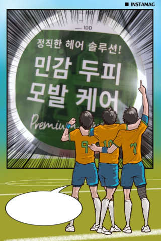 통통이님이 올린 리뷰 사진 2