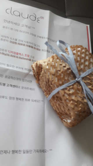끌로드엠 디피 카다디아 크림 — 4점을 준 리뷰어가 2019년 6월 올린 사용 사진