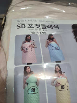 뽀오오옹님이 올린 리뷰 사진 2