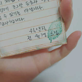 fla.dd님이 올린 리뷰 사진 3