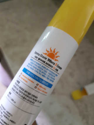 율님이 올린 리뷰 사진 3