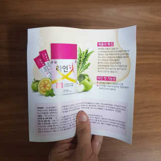 슬로우보이님이 올린 리뷰 사진 3