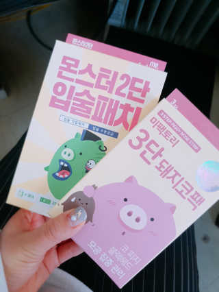 롱님이 올린 리뷰 사진 3