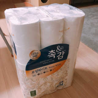 옘둥님이 올린 리뷰 사진 1