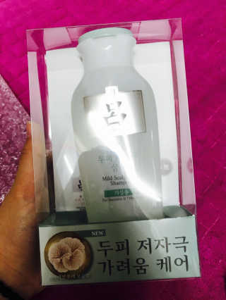 김하은님이 올린 리뷰 사진 1