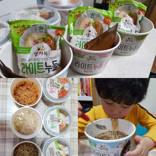 끼루기님이 올린 리뷰 사진 2
