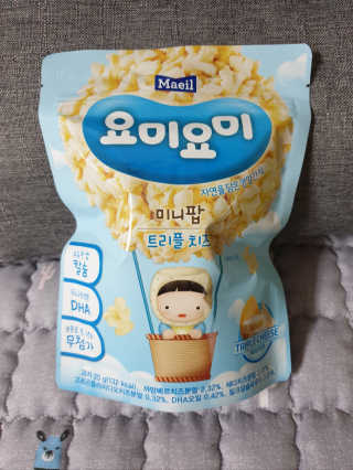 bbubbu님이 올린 리뷰 사진 1