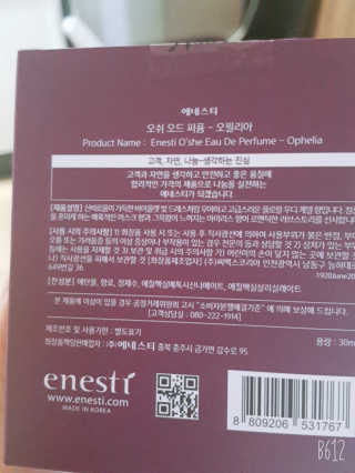 레몬트리님이 올린 리뷰 사진 3