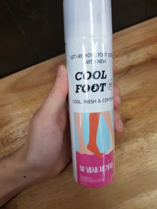 행복한쑨님이 올린 리뷰 사진 1