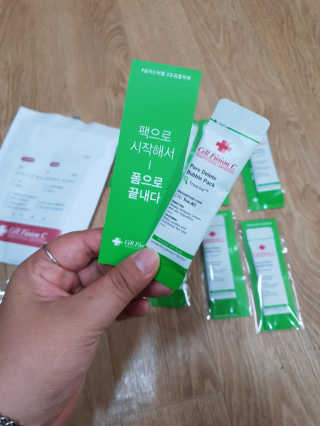 셀퓨전씨 트리악 포어 딜리트 버블 팩 — 4.67점을 준 리뷰어가 2018년 4월 올린 사용 사진