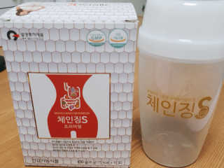 미진냥님이 올린 리뷰 사진 4