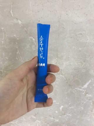 언제나님이 올린 리뷰 사진 3