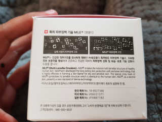 엘리유하님이 올린 리뷰 사진 4