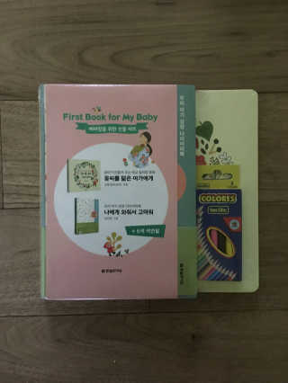 꽃혜링님이 올린 리뷰 사진 1