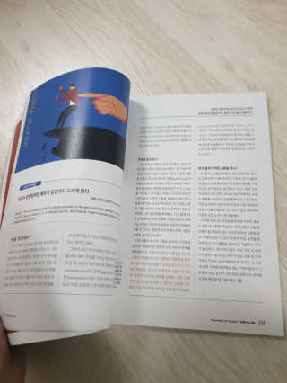 밍님이 올린 리뷰 사진 4