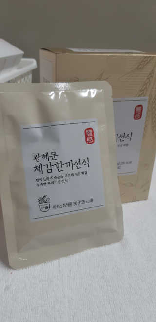 띠로리 ~~님이 올린 리뷰 사진 1