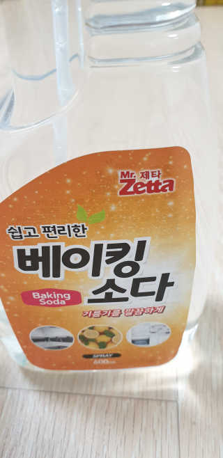 쏠❤님이 올린 리뷰 사진 2