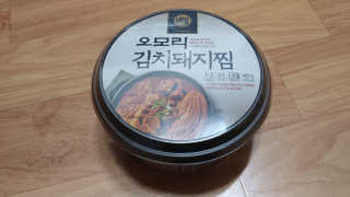 yaming20님이 올린 리뷰 사진 4