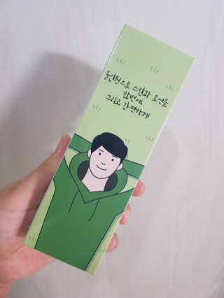 이규연님이 올린 리뷰 사진 2
