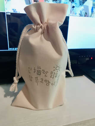 빙위드 캣 신묘한 맑음, 남쪽고양이 차차 — 4.5점을 준 리뷰어가 2017년 2월 올린 사용 사진