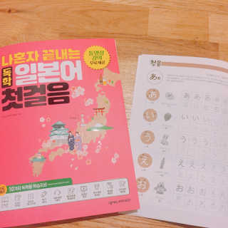 묵향가득님이 올린 리뷰 사진 3