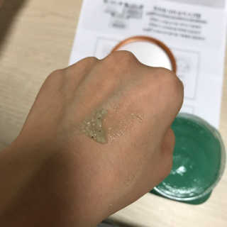 효신님이 올린 리뷰 사진 1