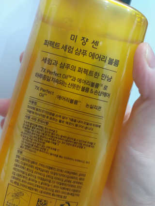 JuhiHeo님이 올린 리뷰 사진 3