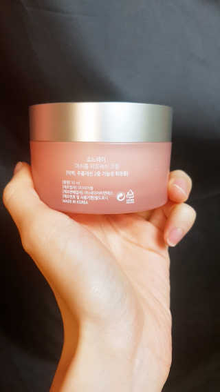 재유JaeYou님이 올린 리뷰 사진 4