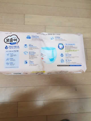 햄지루사님이 올린 리뷰 사진 2