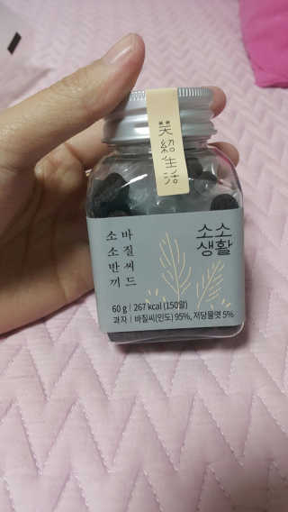 dye님이 올린 리뷰 사진 1