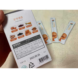 싐표그녀님이 올린 리뷰 사진 3