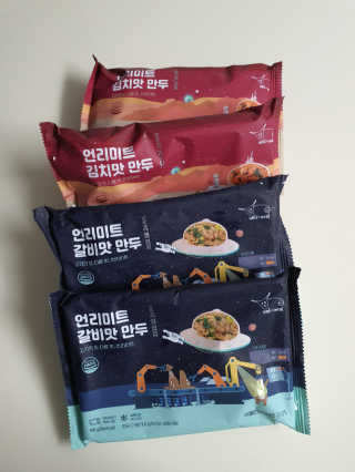 토르맘님이 올린 리뷰 사진 1