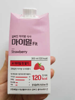 새콤달콤님이 올린 리뷰 사진 1