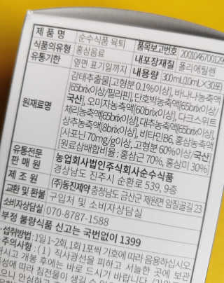 vivien님이 올린 리뷰 사진 4