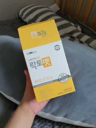 배엘세바님이 올린 리뷰 사진 1