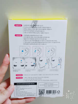 은경님이 올린 리뷰 사진 2