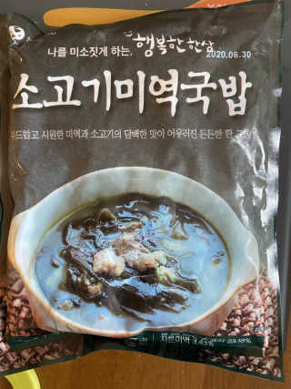 베일리님이 올린 리뷰 사진 1