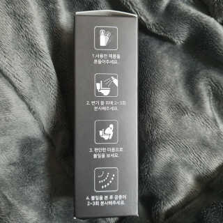 소확행님이 올린 리뷰 사진 4