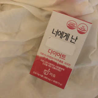 양아님이 올린 리뷰 사진 1