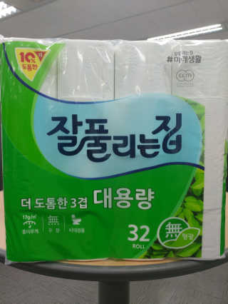 샤랄랄라님이 올린 리뷰 사진 1