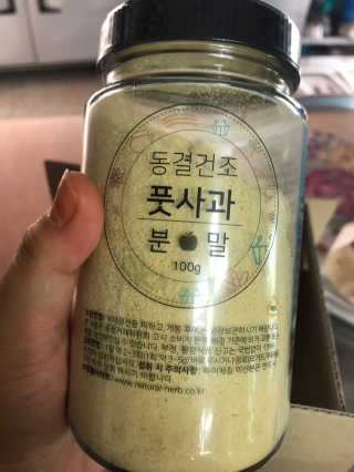 도담맘님이 올린 리뷰 사진 1